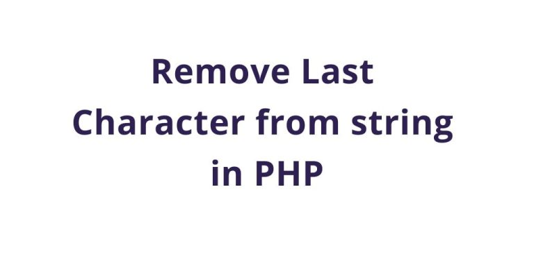 php-remove-last-3-character-from-string-archives-tuts-make