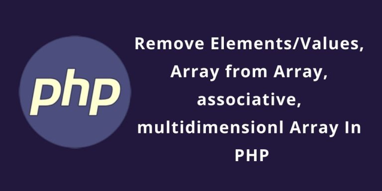 remove-specific-element-from-array-php-rsl