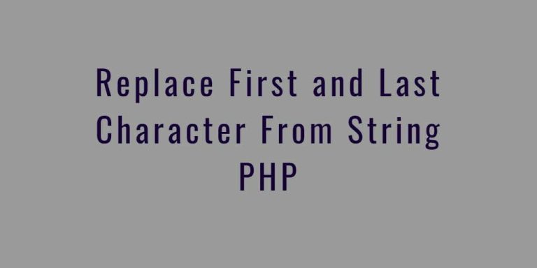 replace-last-character-in-string-php-archives-tuts-make